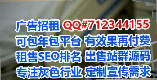 海口生子美发事务所